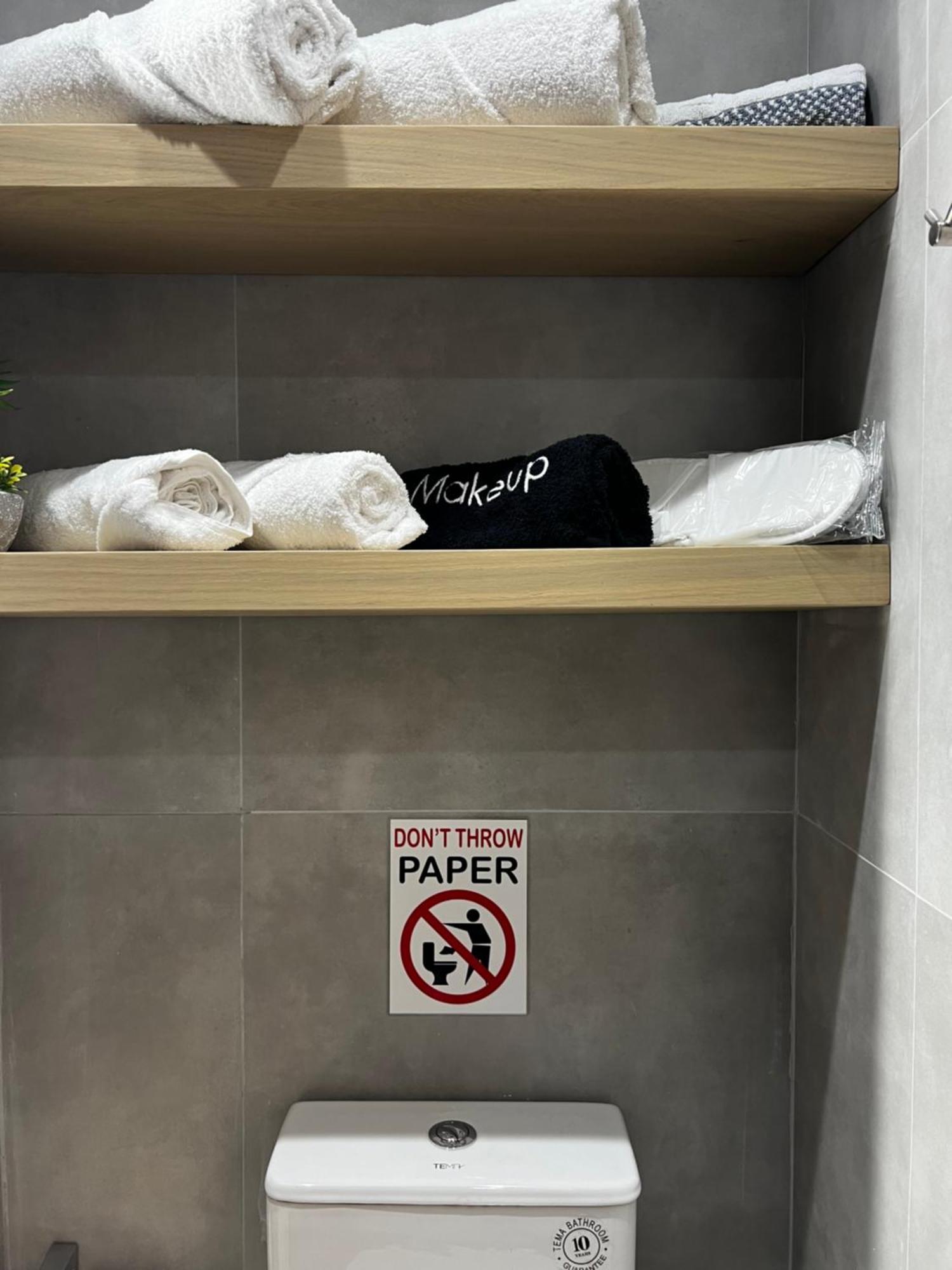Elnef Suites Θεσσαλονίκη Εξωτερικό φωτογραφία